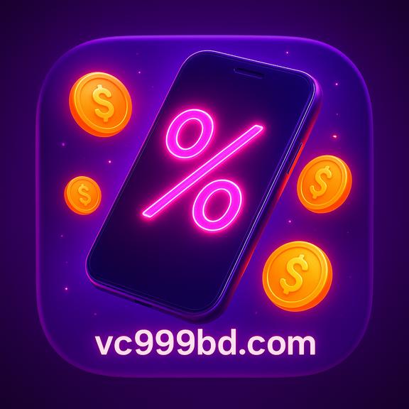 cv999 - নিরাপত্তা